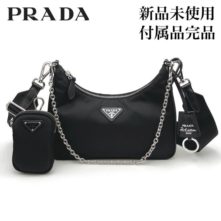 新品未使用】PRADA プラダ Re-edition 2005 リエディション 2005