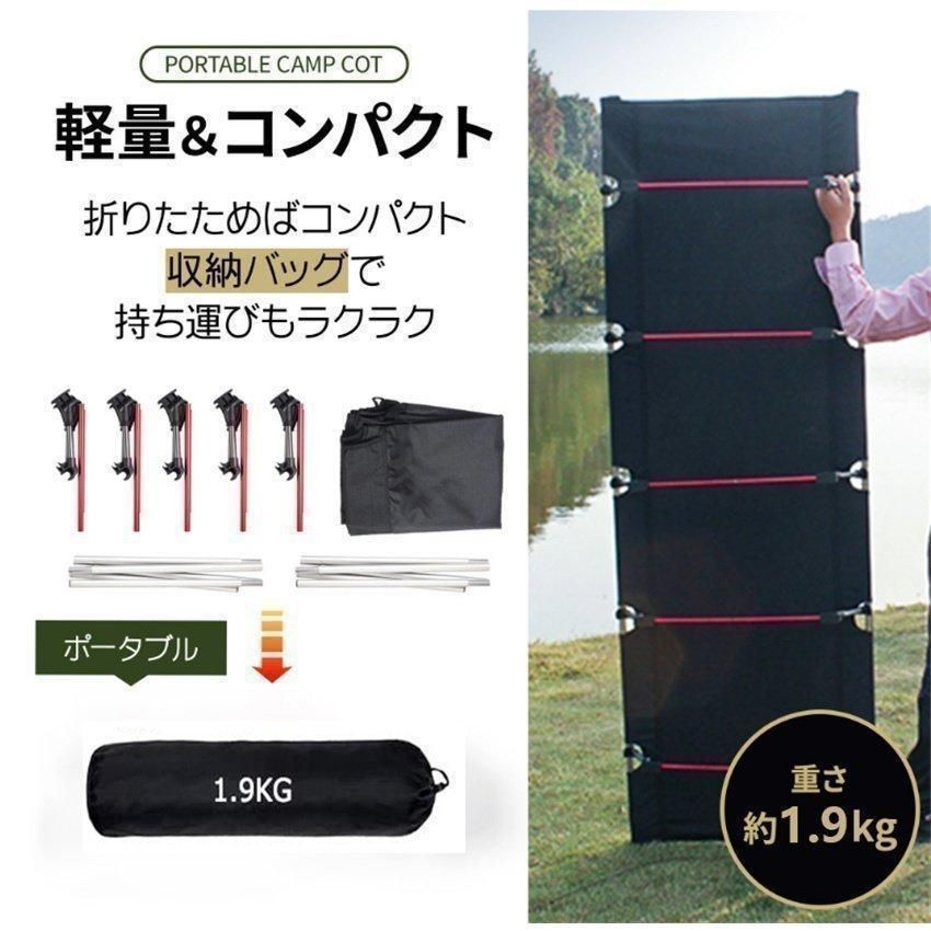 美品】スノーピーク コットハイテンション 簡易ベッド 折りたたみ 収納