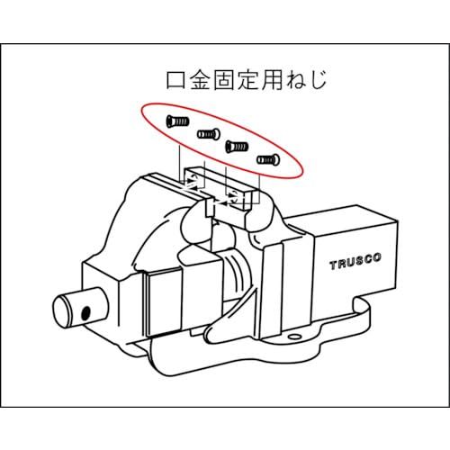 回転台付アンビルバイスVRS-250N用