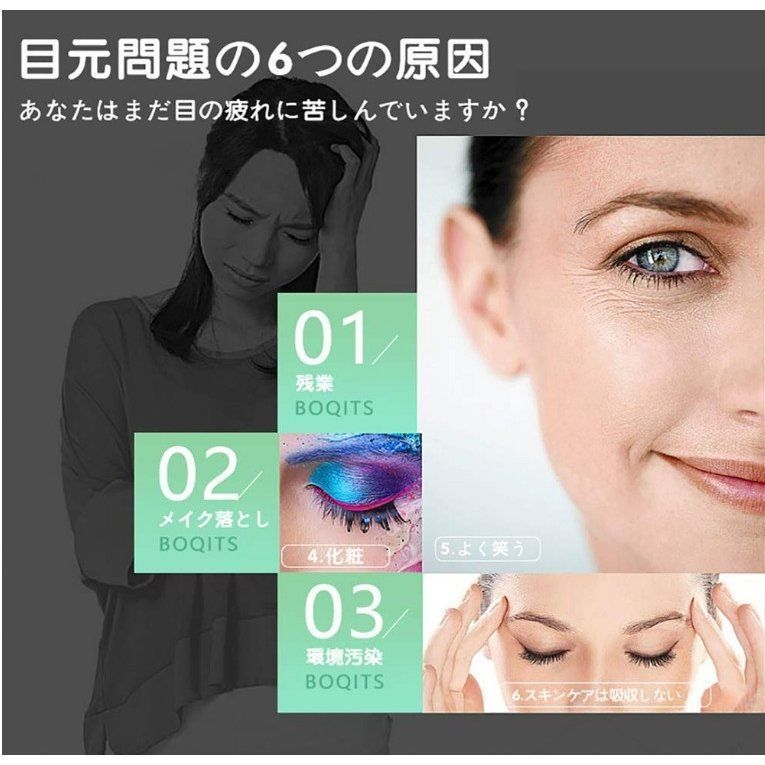 口元ケア 美肌