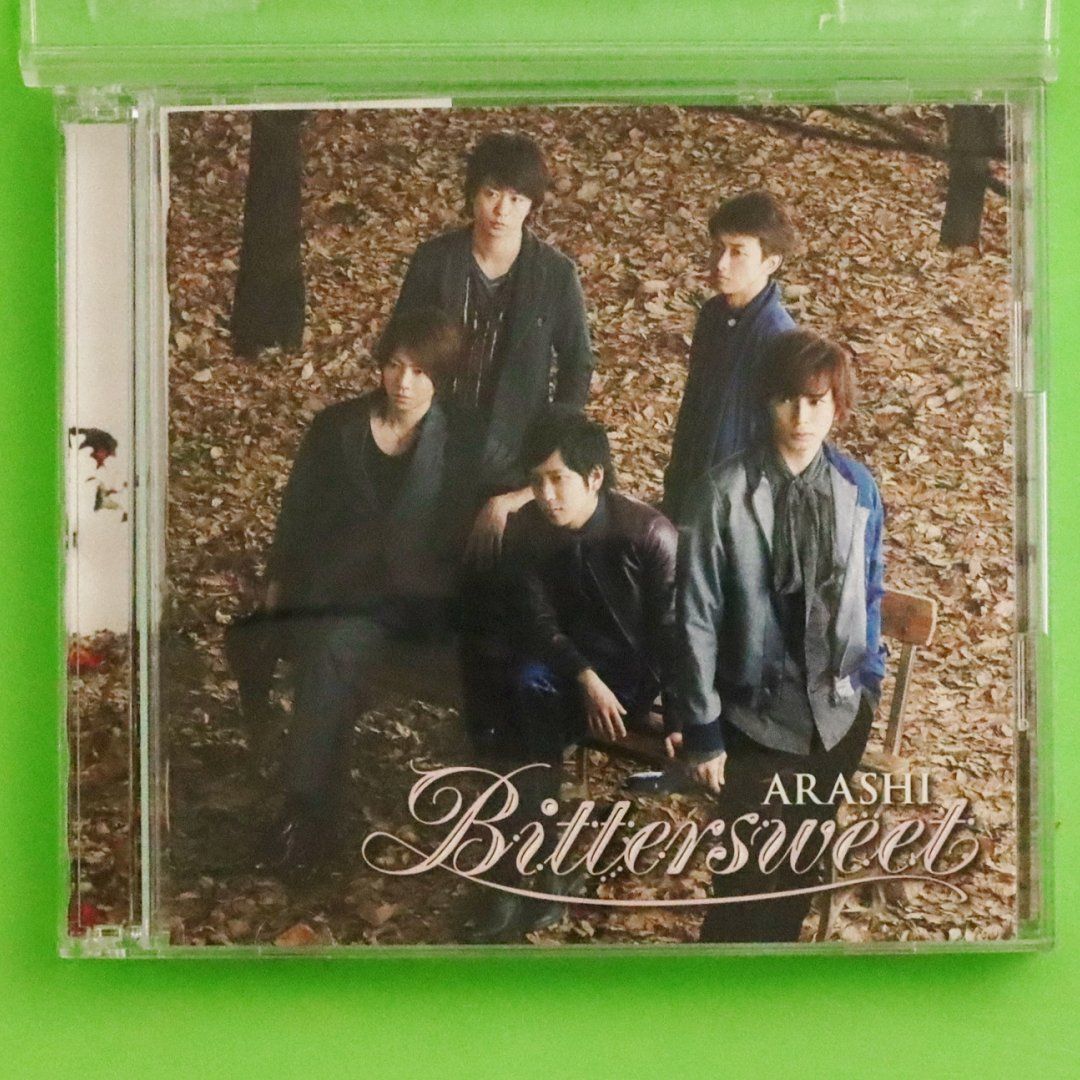 嵐シングルCD 37枚 楽天市場】【中古】嵐・ARASHI 【CD/ シングル】・ワイルド