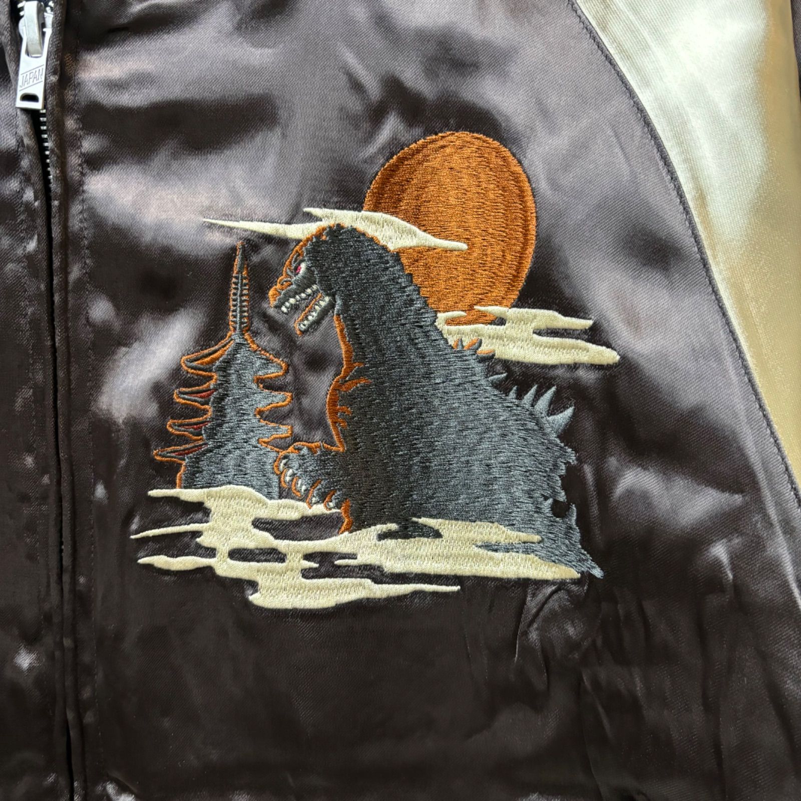 BAIIA スカジャン ゴジラとモスラの刺繍 中国製 未開封