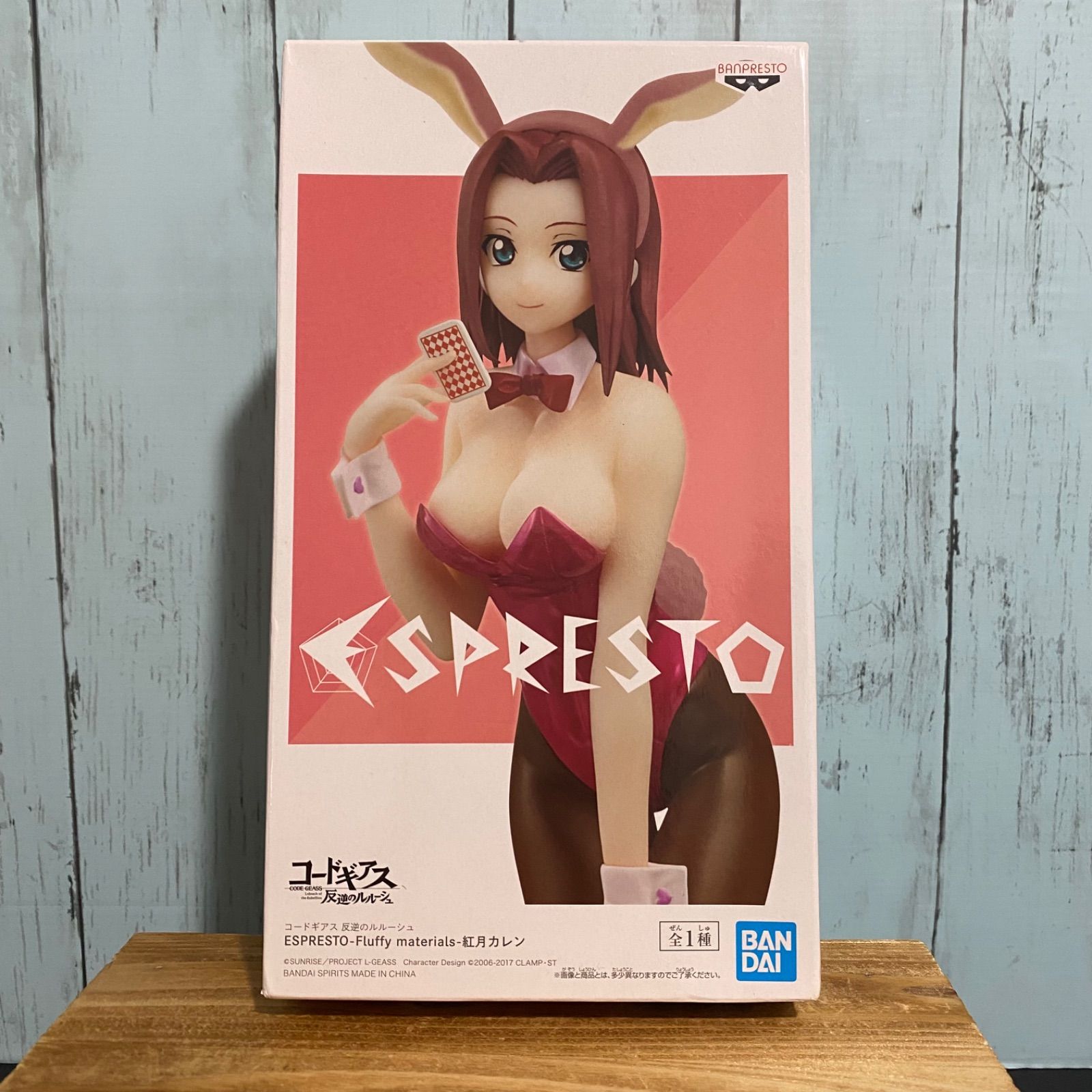 FIG]紅月カレン 「コードギアス 反逆のルルーシュ」 ESPRESTO