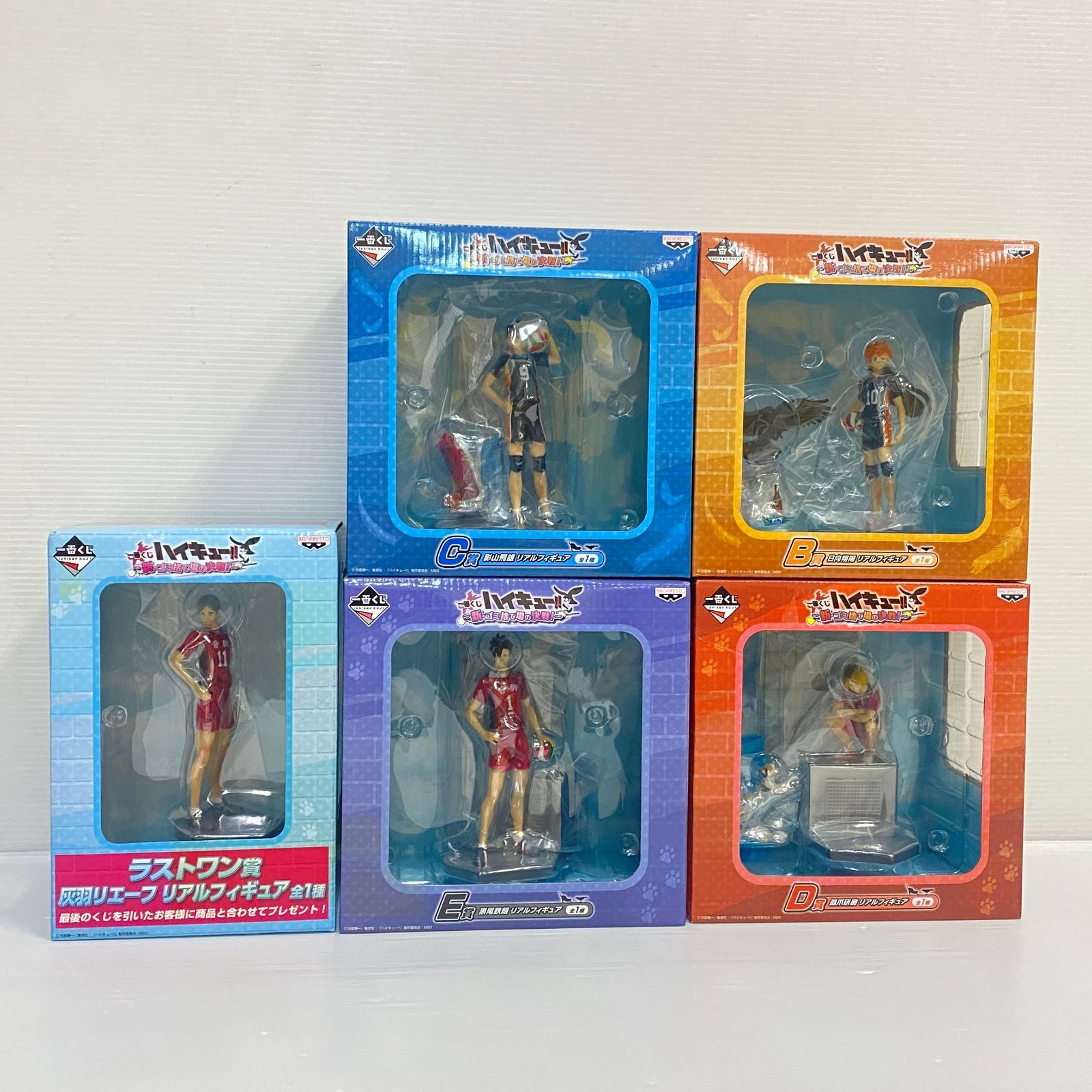 新品★一番くじ★ハイキュー‼︎【日向翔陽】3点セット ハイキュー!! 一番くじ 日向翔陽フィギュアセット - メルカリ