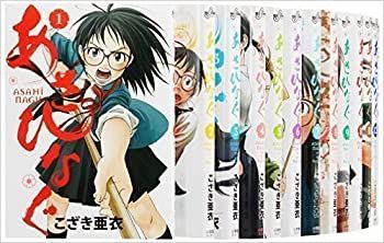 中古】「非常に良い」あさひなぐ コミックセット (ビッグ コミックス