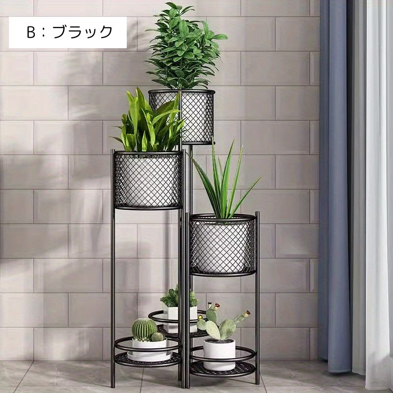 インテリア