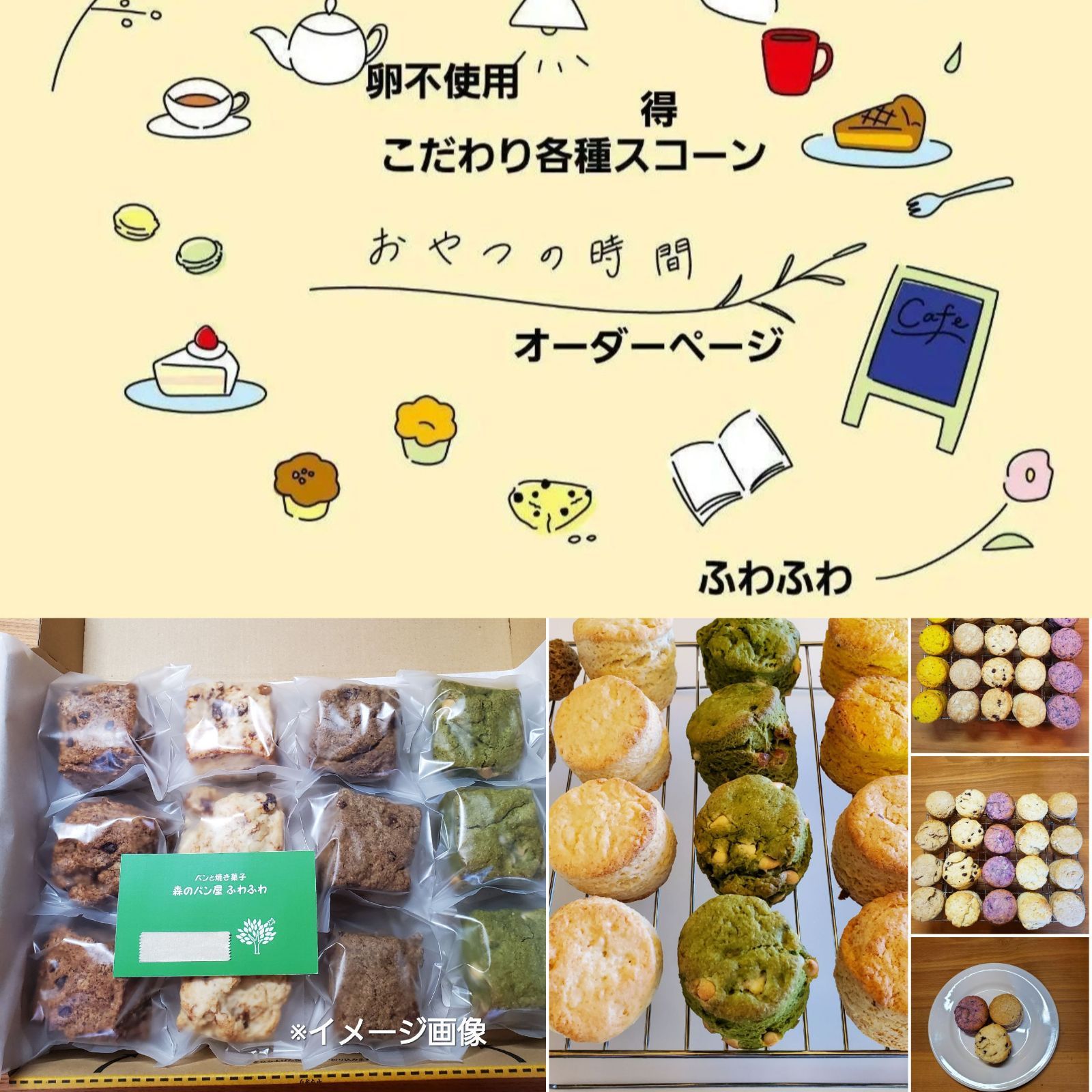 えふ様専用ページ ふ様専用ページ えふ様専用ページ - メルカリ え