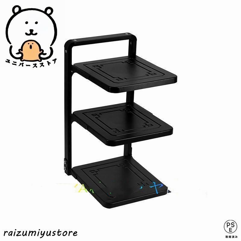 フランスの前衛詩人、ギヨーム・アポリネールの自伝。 Guillaume