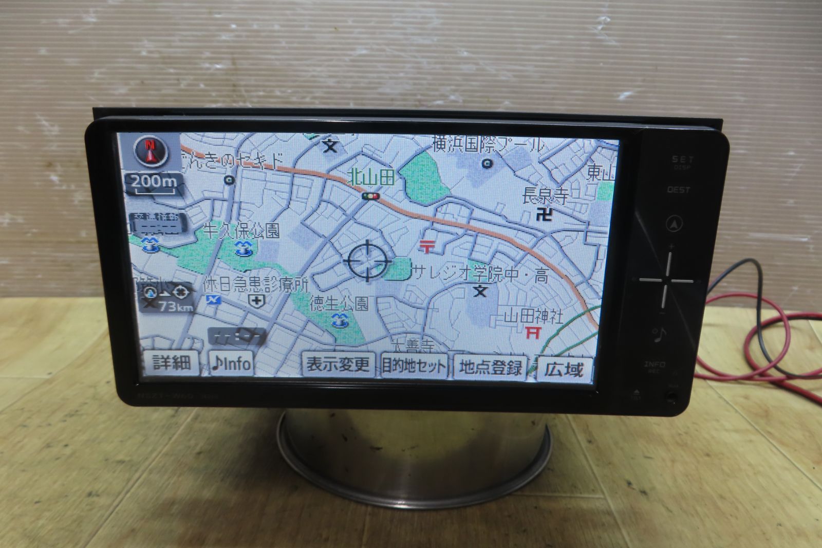 (3) ★★ (中古） トヨタ純正 SDナビ NSZT-W60地図SDカード 最新地図データ 2019年10月3日更新済み ★ N8トヨタ純正NSZT-W60 Bluetooth SDナビ地図データ2010年 2025年最新SD