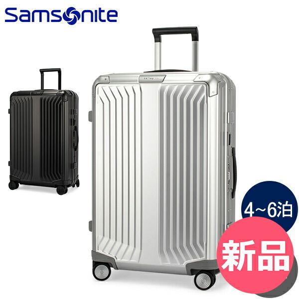 海外限定 ノースフェイス スーツケース キャリーケース 20 24インチ