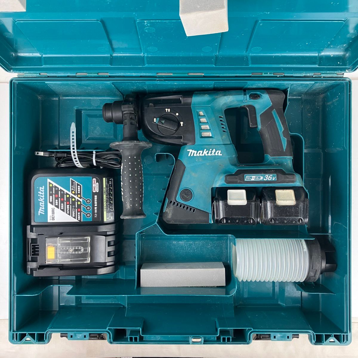 ЗЗMAKITA マキタ 18v+18v 26mm 充電式ハンマドリル バッテリーx2 充電 