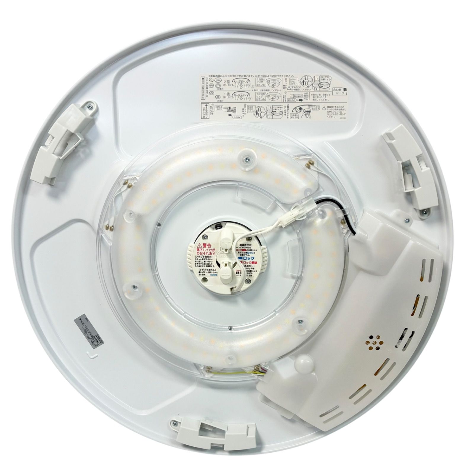 YAMAGIWA REFINO ヤマギワ レフィーノ 照明 （生産完了品） 331L1013G+