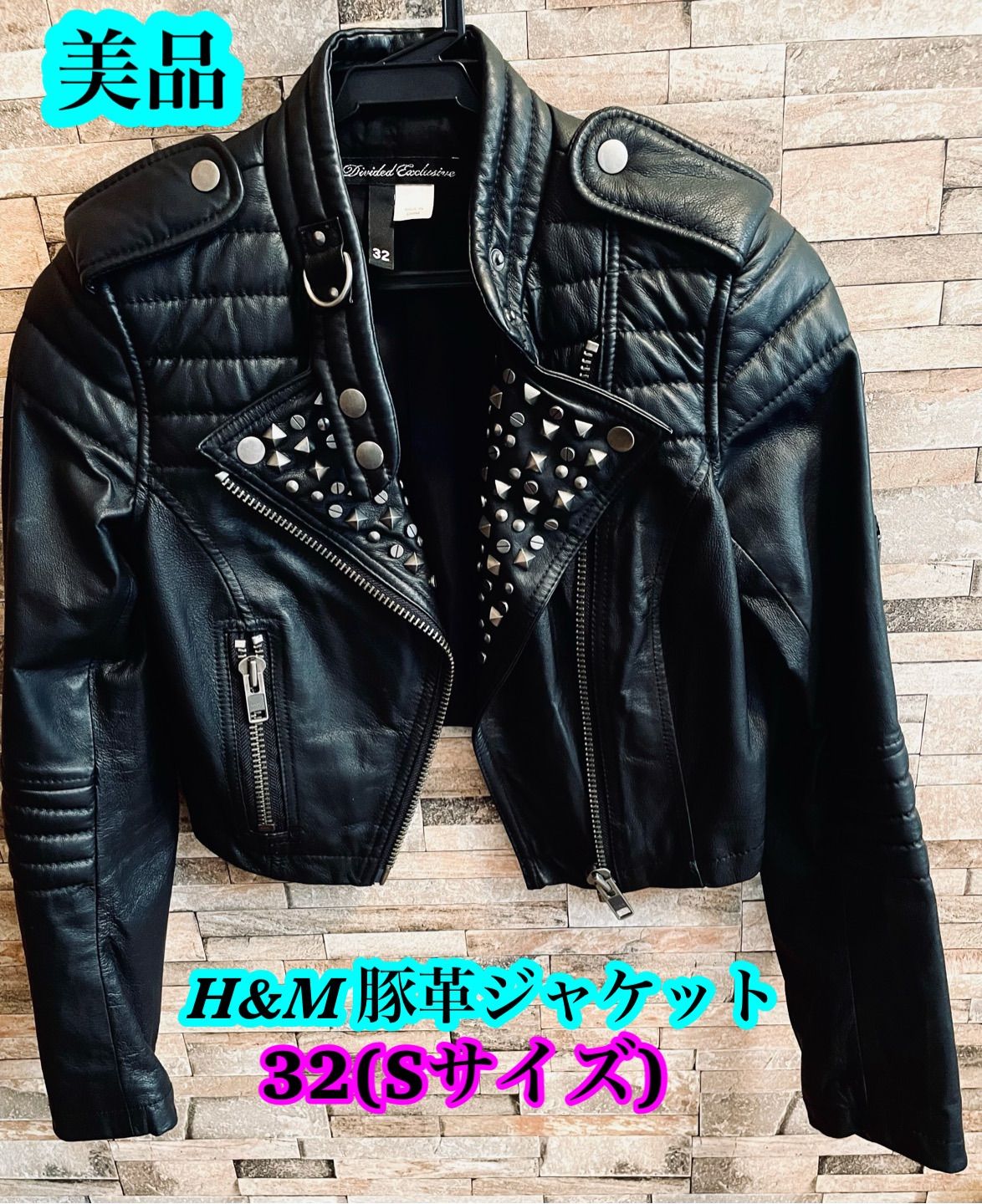 早い者勝ち ジャケット・アウター ライダースジャケット H&M（エイチ 