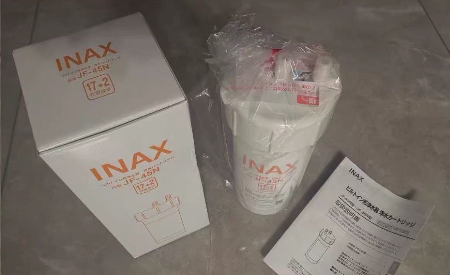 新品未使用】2個 LIXIL INAX交換用浄水カートリッジJF-45N