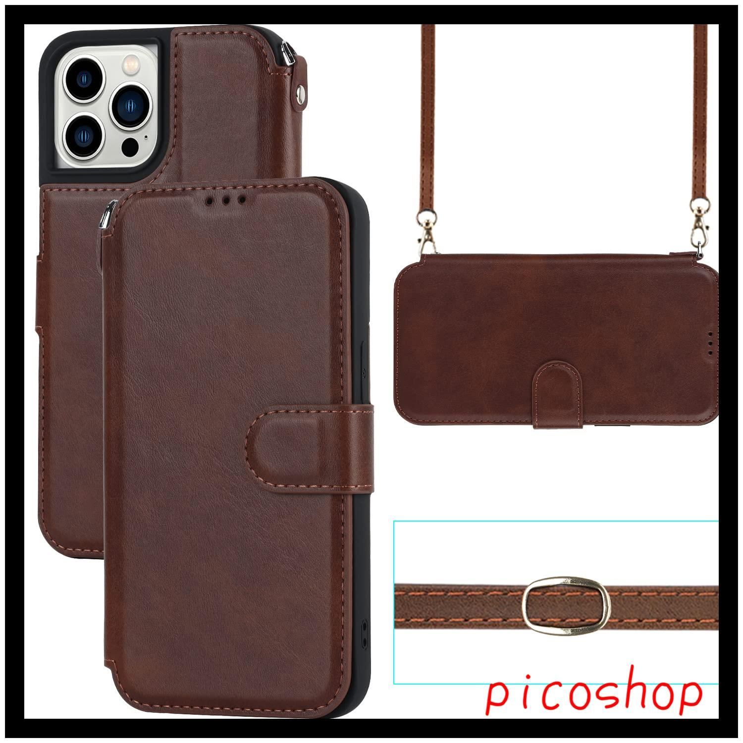 遊戯王カード エクゾディア 初期 バンダイ版 希少 レア-日用品の通販なら