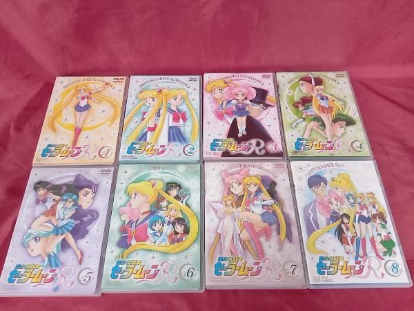美少女戦士セーラームーンR 全8巻セット DVD ◇2001 Amazon.co.jp: 美
