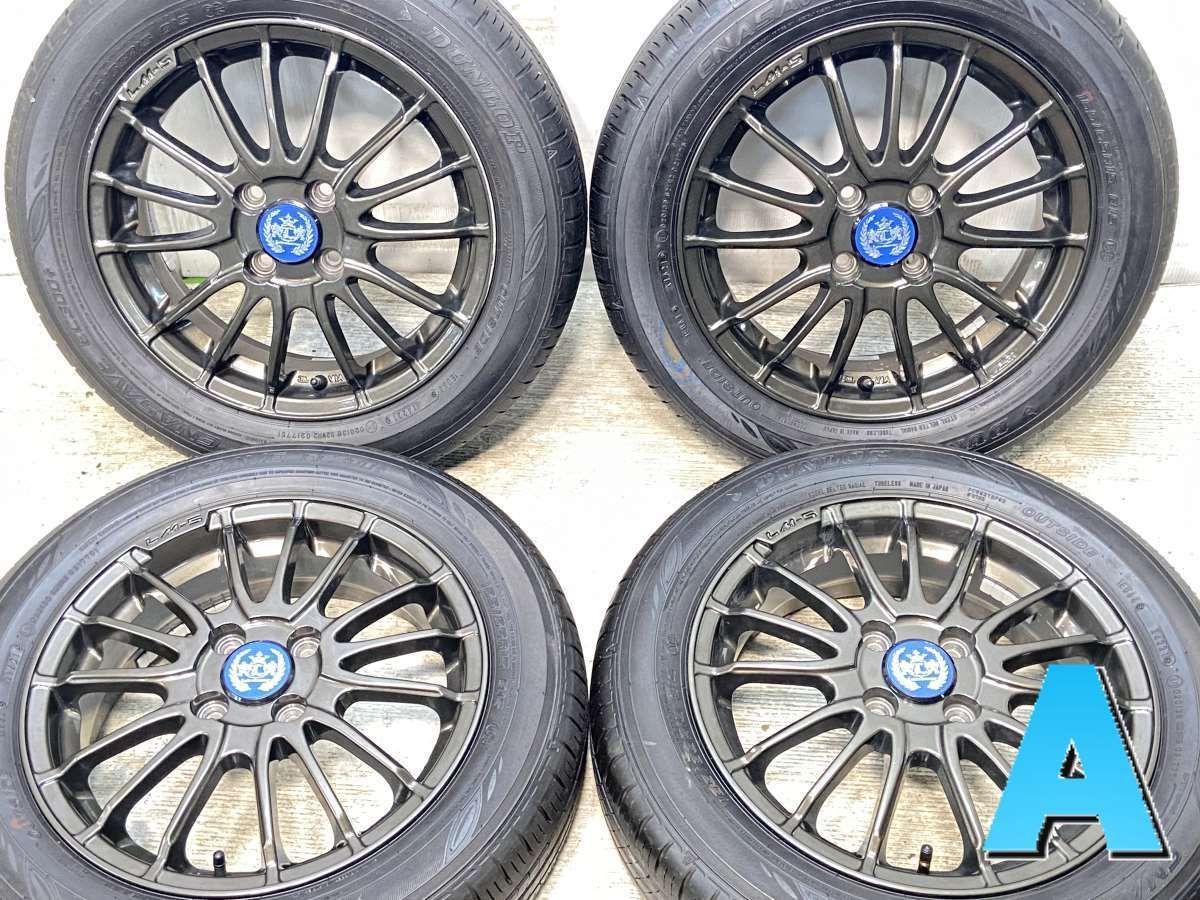 165|65R15 ダンロップ エナセーブ EC300 マイスター LM-S 15x5.0 45 100-4穴 タイヤ サマータイヤ ホイールセット 4本セット s15250520906