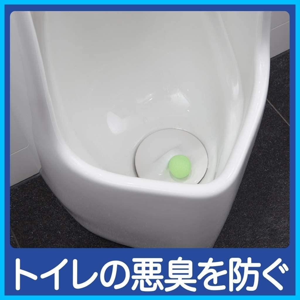消臭 防臭剤 オフィス 芳香剤 トイレ 200 g 消臭剤 男子トイレ用 5球 R 芳香ボール トイレ用 トイレの芳香ボール エステー