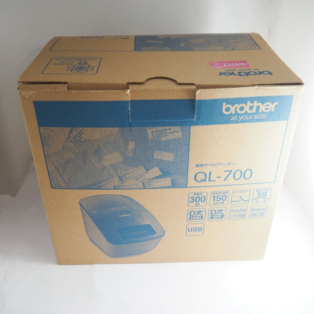 BROTHER ブラザー ラベルプリンター QL-700 【公式通販】