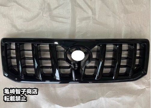 ランクルプラド 120 ブラック プラド カスタム フロントグリル 艶有り ブラック グリル ランドクルーザー2003～09y