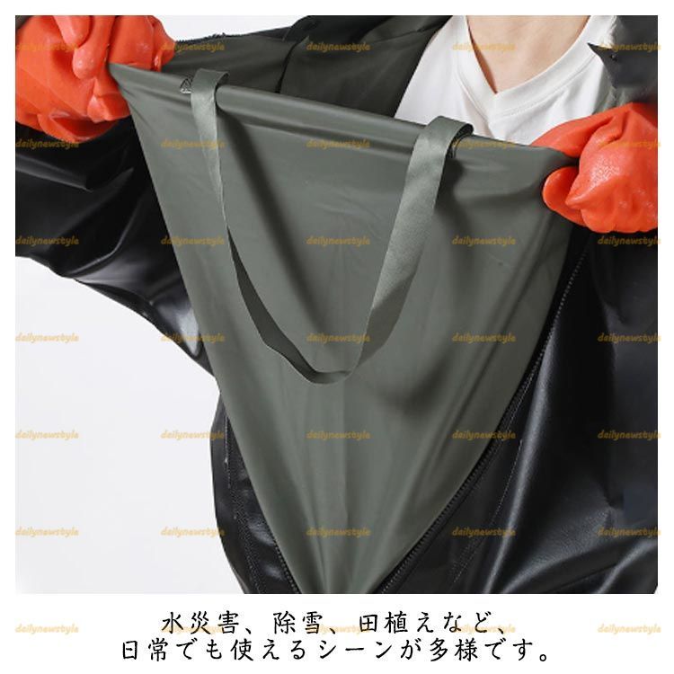 作業着