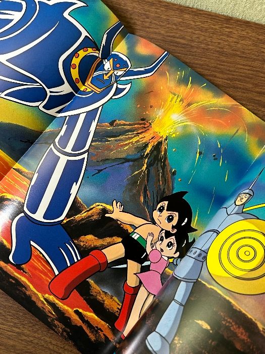 当時物 手塚治虫アニメ選集2巻 鉄腕アトム 昭和53年5月13日発行 少年画