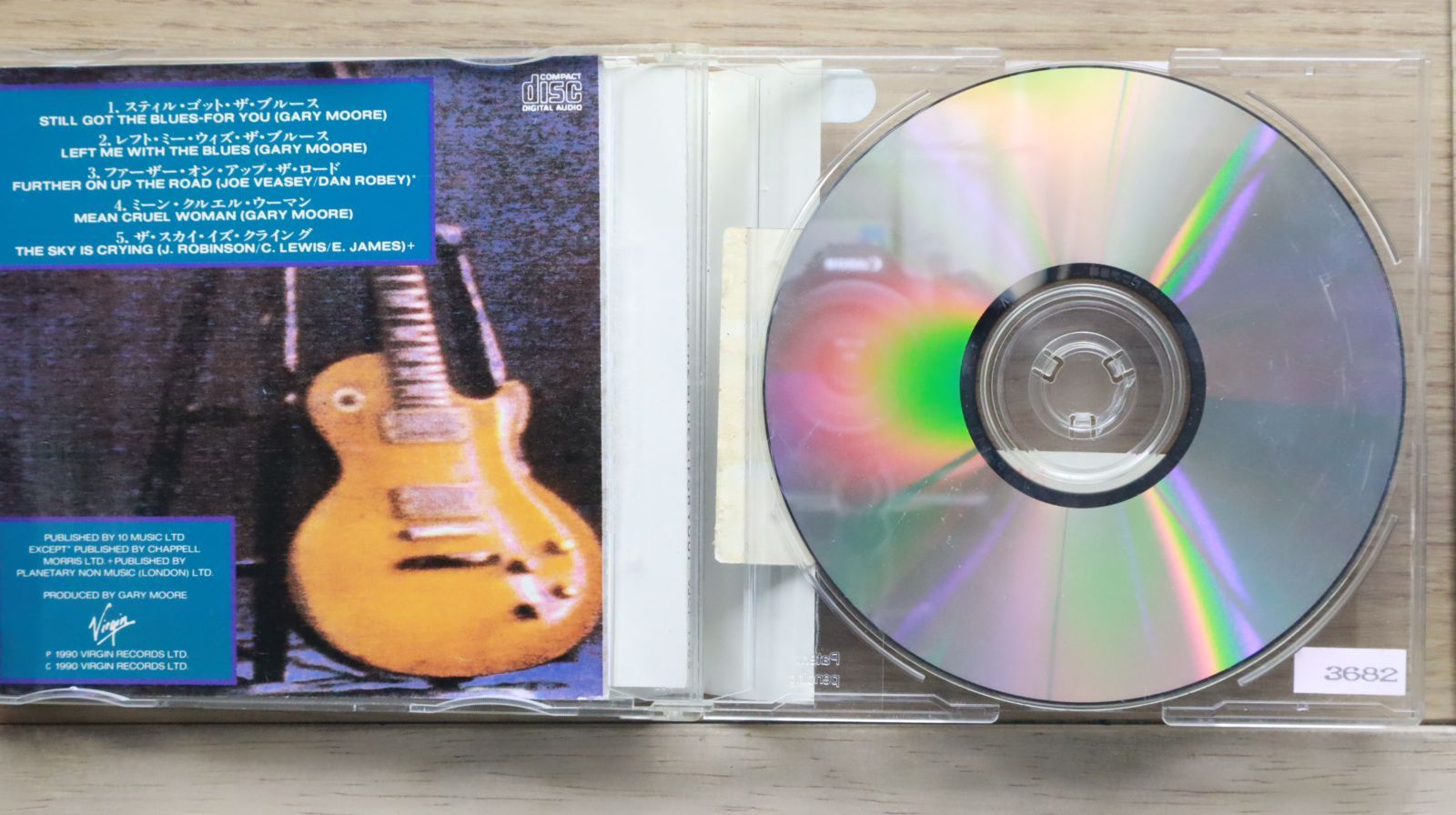 ゲイリームーアCD6組セット 国内盤CD☆ゲイリー・ムーア/Gary Moore□ モア・スティル