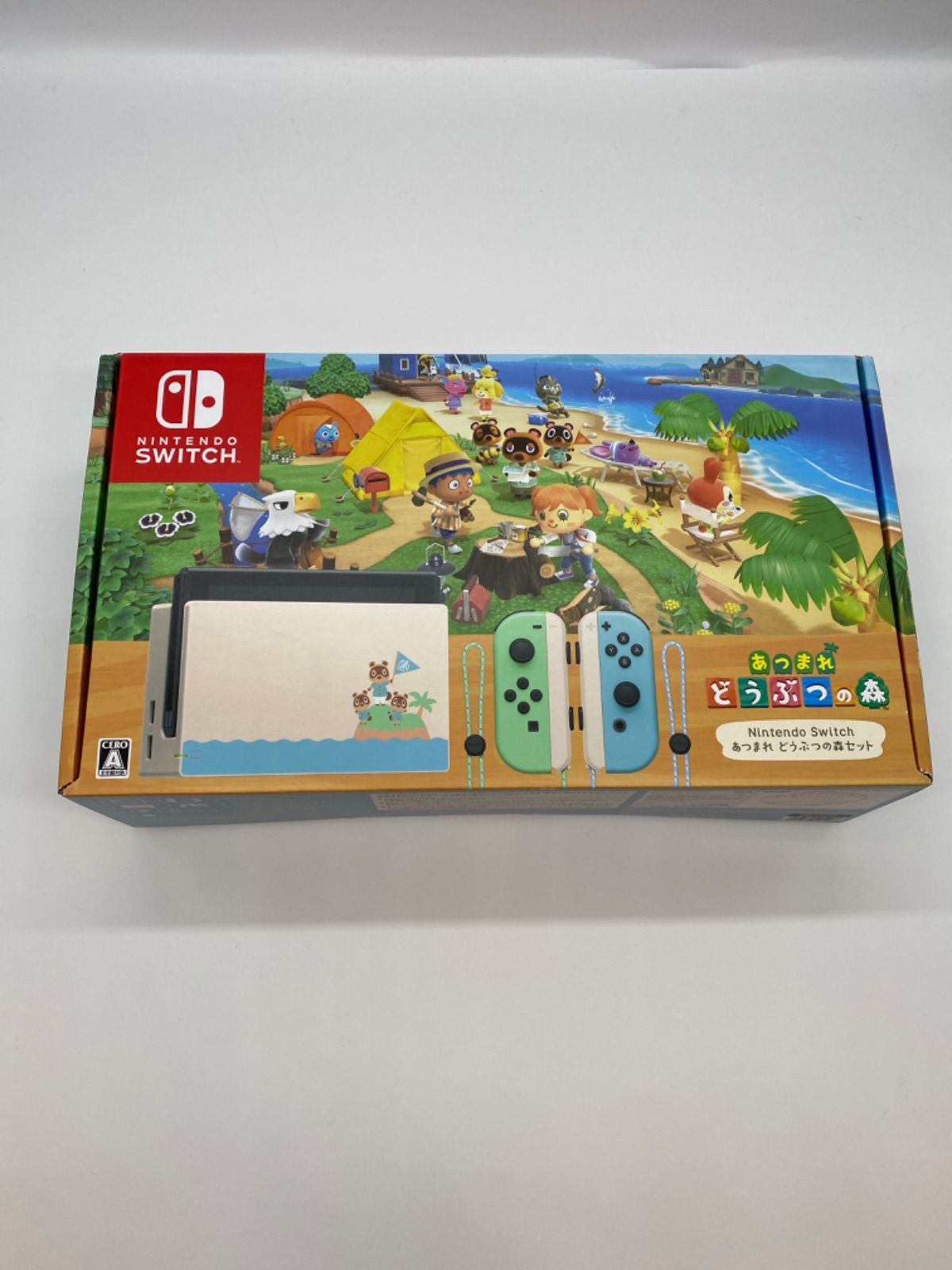Nintendo Switch あつまれどうぶつの森セット　中古 任天堂 Nintendo Switch あつまれ どうぶつの森セット Nintendo Switch
