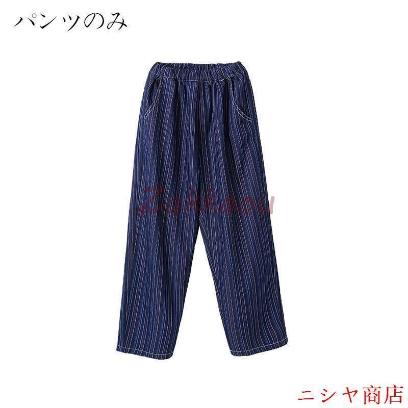 キッズ