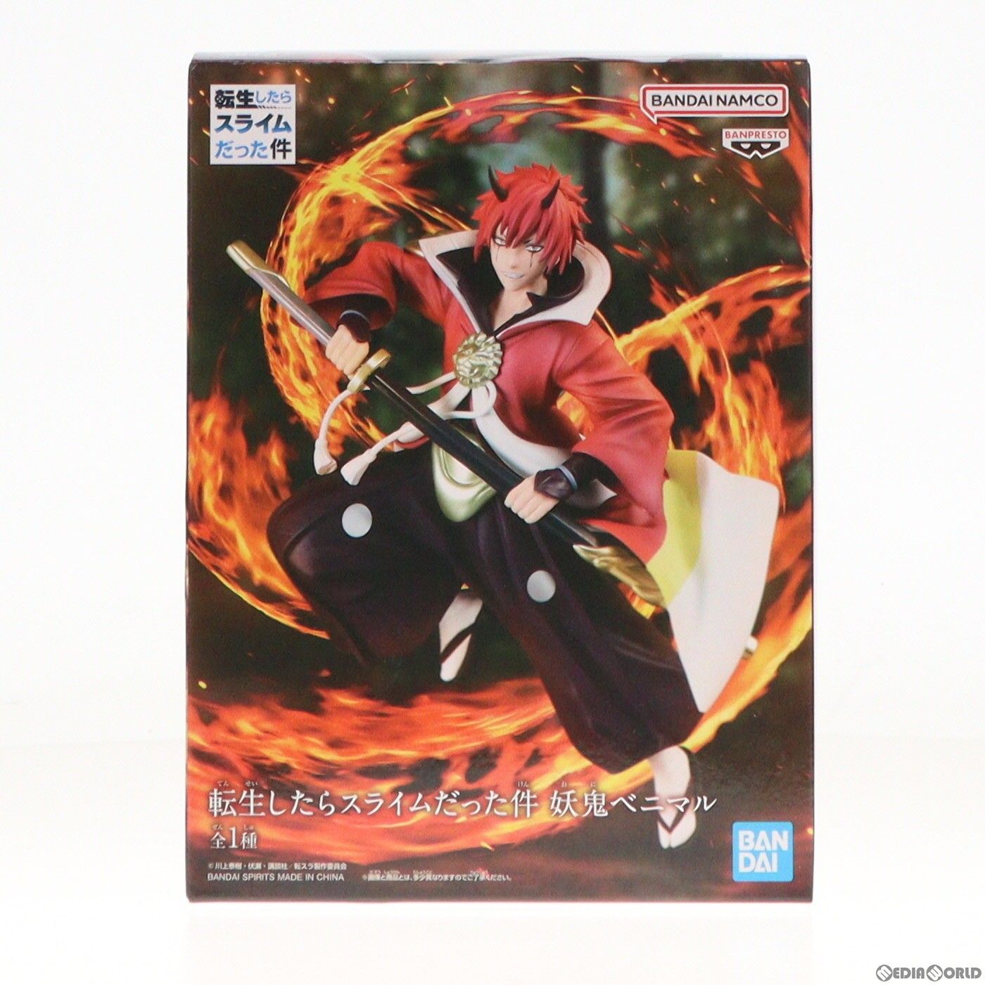 ベニマル 転生したらスライムだった件 フィギュア 妖鬼ベニマル