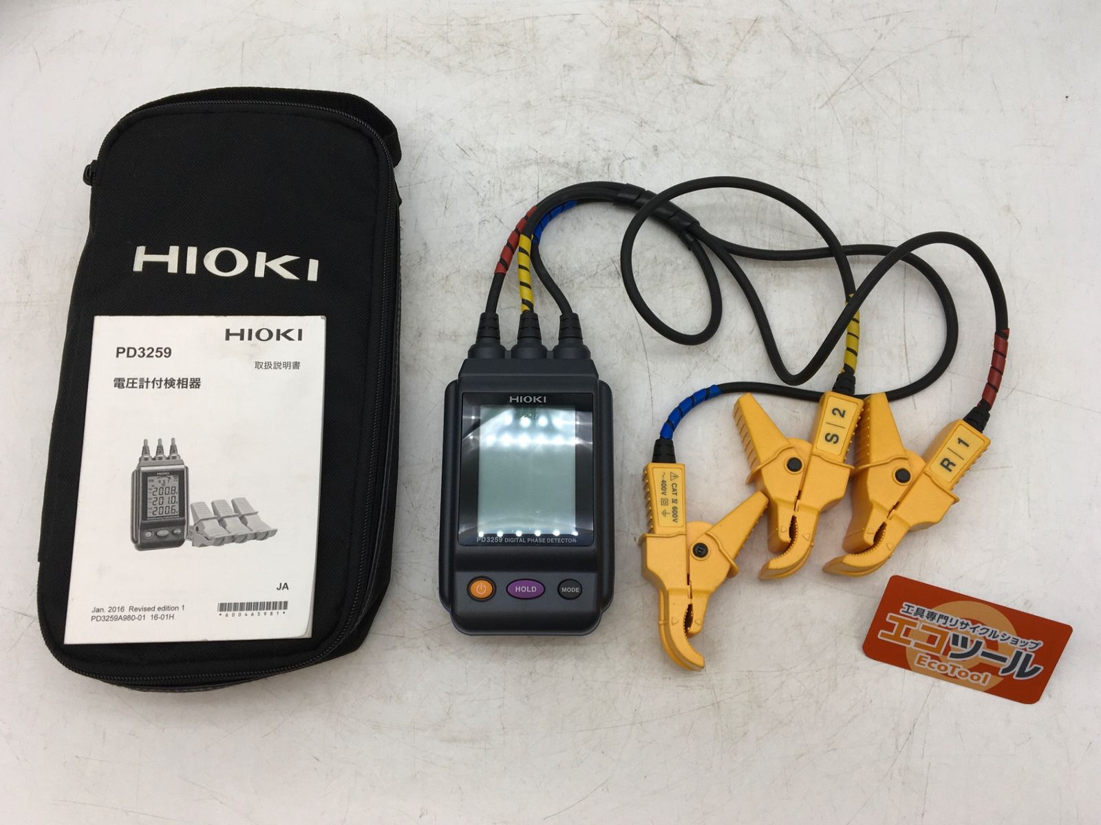 日置電機 電圧計測機能付検相器 PD3259-50 HIOKI電圧計付検 日置電機 電圧計測機能付検相器 PD3259-50 HIOKI電圧計付検