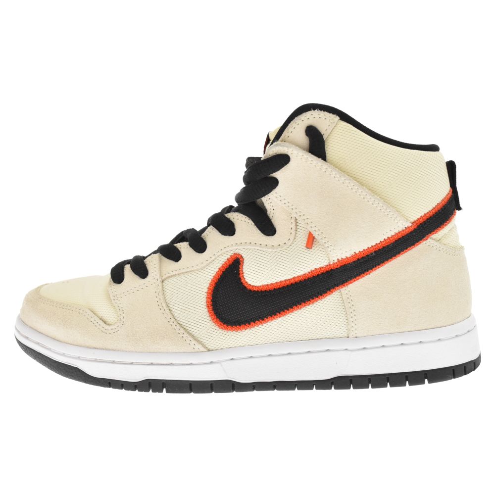 NIKE SB (ナイキエスビー) DUNK HIGH PRO PRM COCONUT MILK