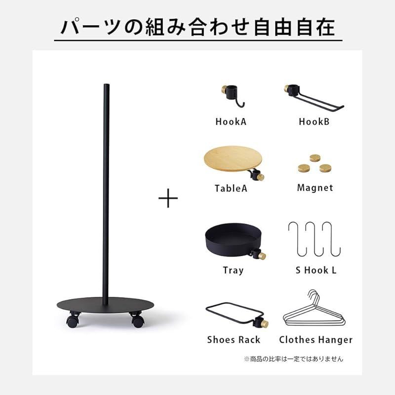 ムーブロッド キャス