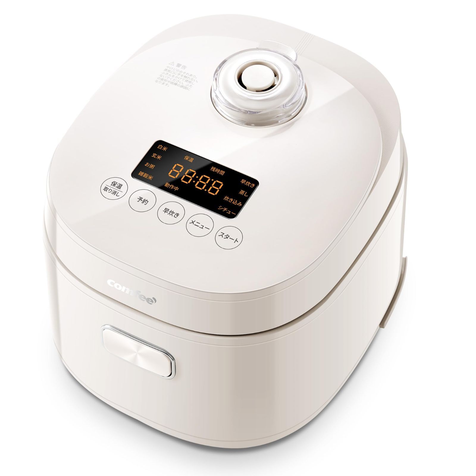 ナショナル 電子ジャー炊飯器 SR-UH27 1.5升 業務用