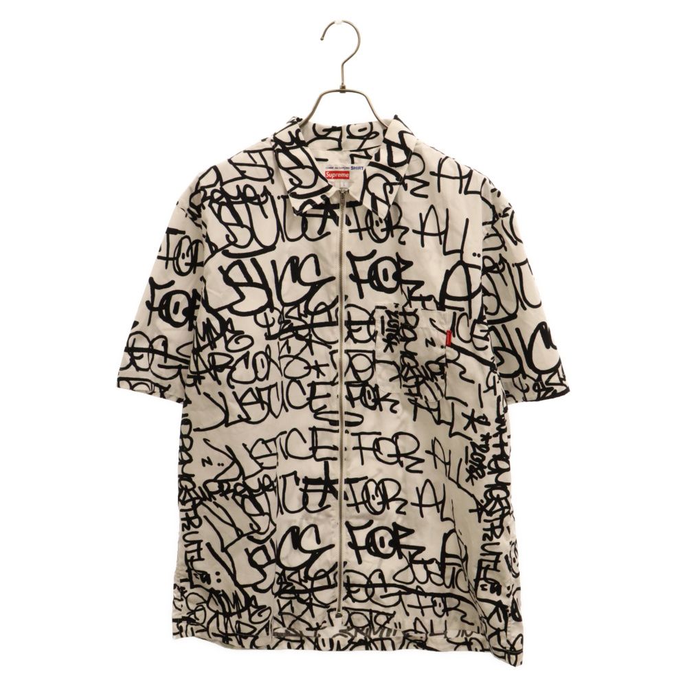 SUPREME (シュプリーム) 18AW×Comme des Garcons SHIRT Graphic S/S Shirt コムデギャルソンシャツ グラフィックショートスリーブジップアップ半袖シャツ ホワイト S1FW18