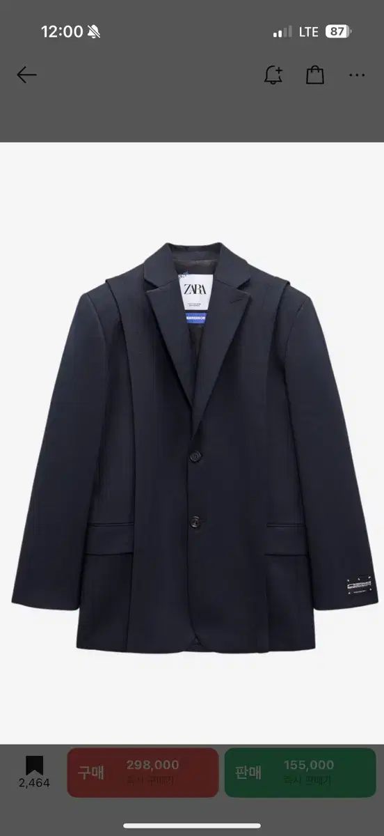ADER ERROR(アーダーエラー) ZARA(ザラ) ブレザー m ZARA×ADER ERROR 