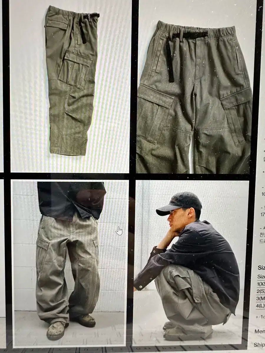 HATCHINGROOM ウィートパンツ washed olive 3