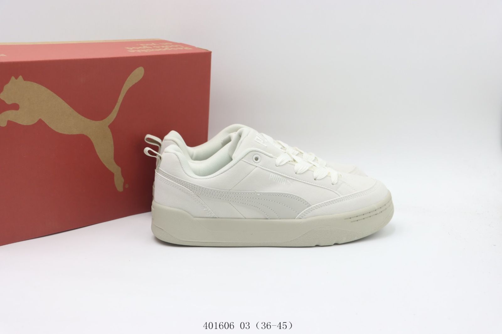 Puma スケートシューズ