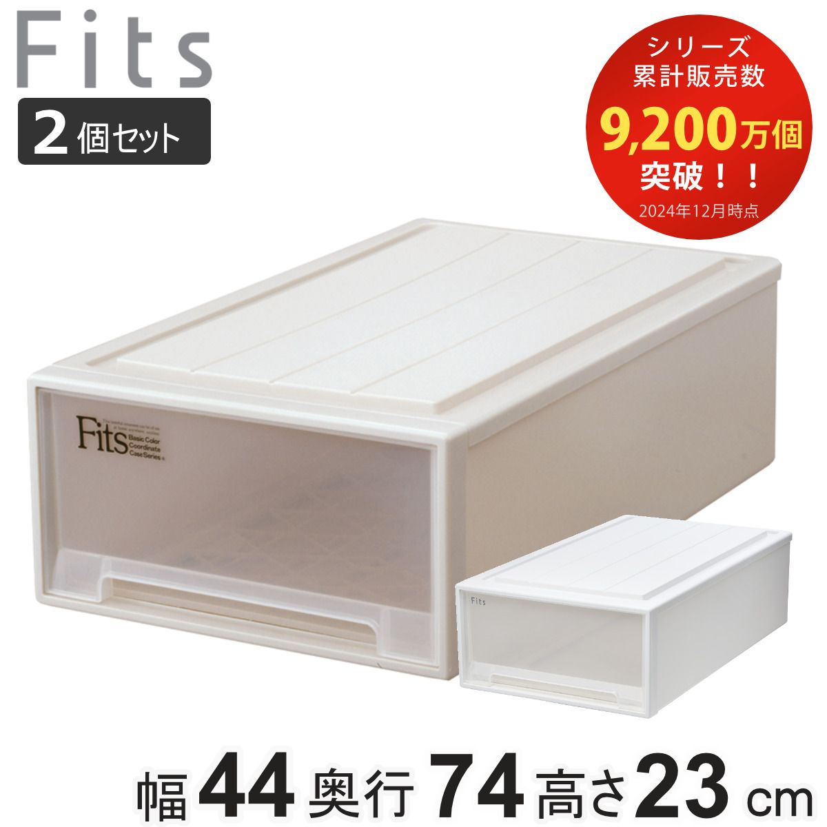 日本兜鎧セット 日本の武士の兜と鎧の飾りセット