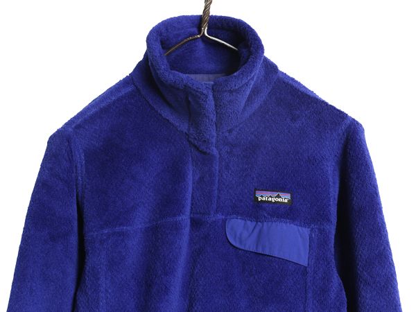 なクーポン配布中! パタゴニア リツール スナップT プルオーバー ジャケット レディース S 古着 16年製 フリース アウトドア ブルゾン ハイネック シンプル