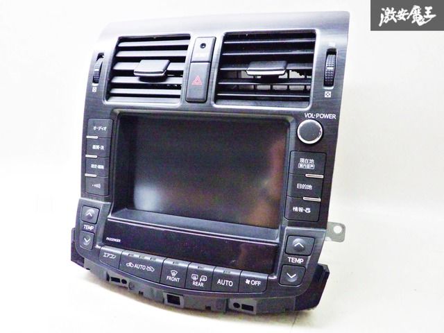 実働外し！ 保証付】トヨタ純正 GRS200 GRS201 クラウン マルチ