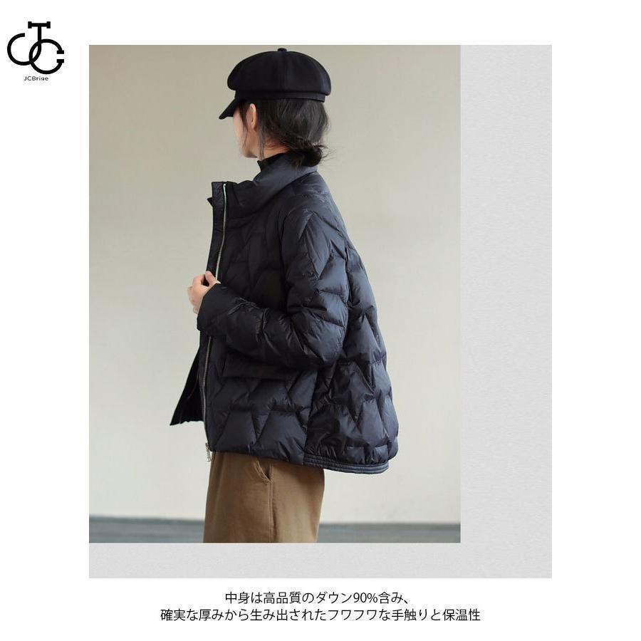 アウター