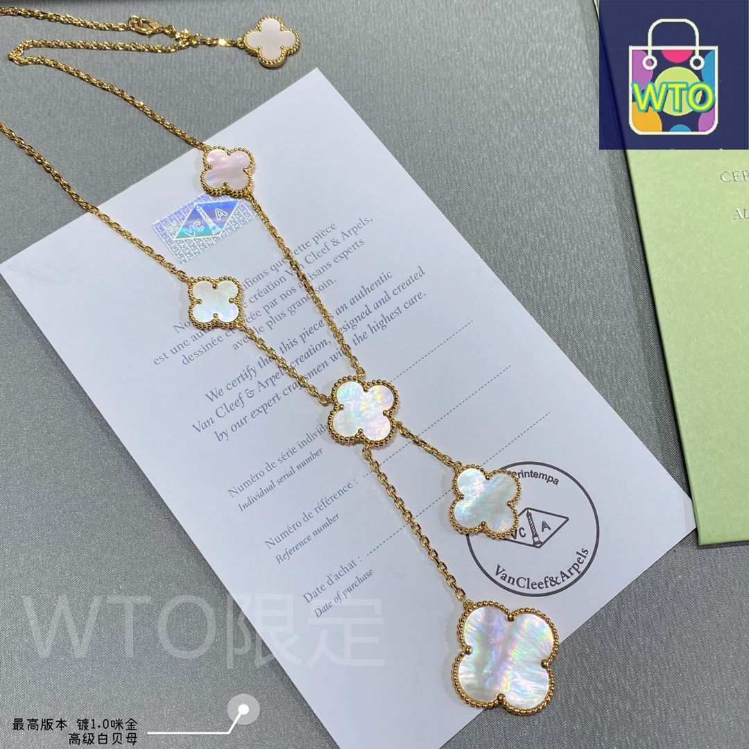 Van Cleef - Arpels アルハンブラ マザーオブパール 6連フラワー ネックレス - モデル ヴァン クリーフ - アーペル レディースジュエリー｜ ｜ SIROKUMA-CORPORATION_COM