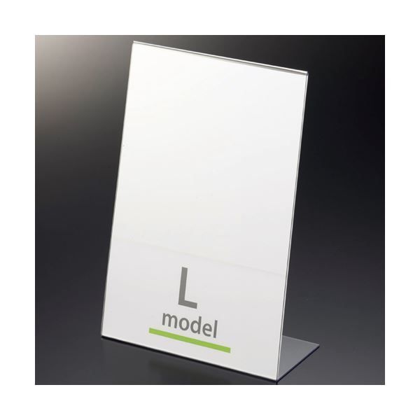 まとめ TANOSEE 再生PETサインスタンド 片面用 A5タテ 1個 ×30セット