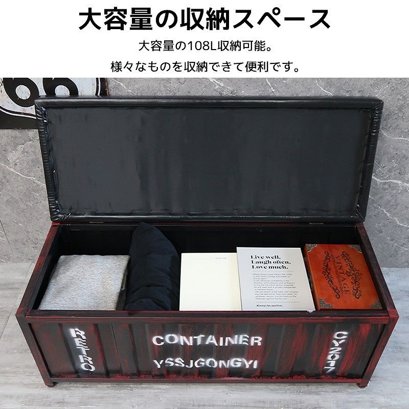 オットマン