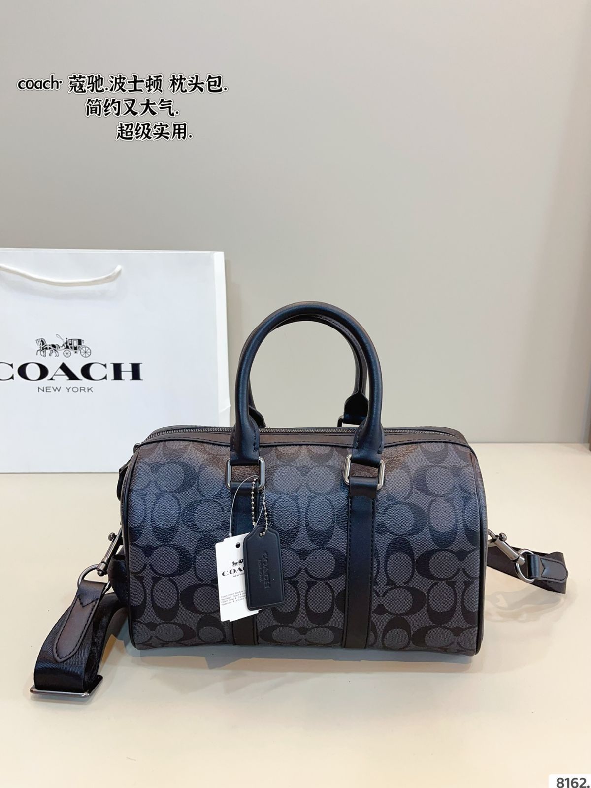 最終価格！COACH スモールボストン コーチ COACH ボストンバッグ シグネチャーミニベネット