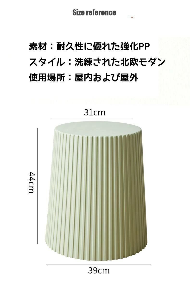 軽量