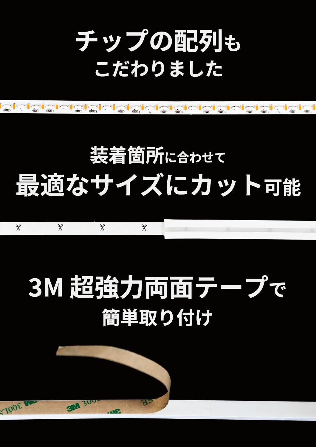 人気商品2023年改良モデル VELENO 次世代 シーケンシャル ウインカー