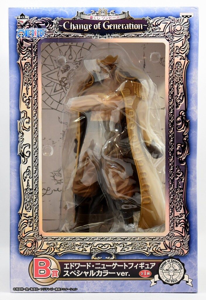 BANPRESTO - B賞 エドワード・ニューゲート スペシャルカラーver. 一番くじ ワンピース 〜Change of Generation〜 ONE PIECE フィギュア プライズ(69420) バンプレスト 一番くじ ワンピース -マリンフォード編 スペシャルエディション