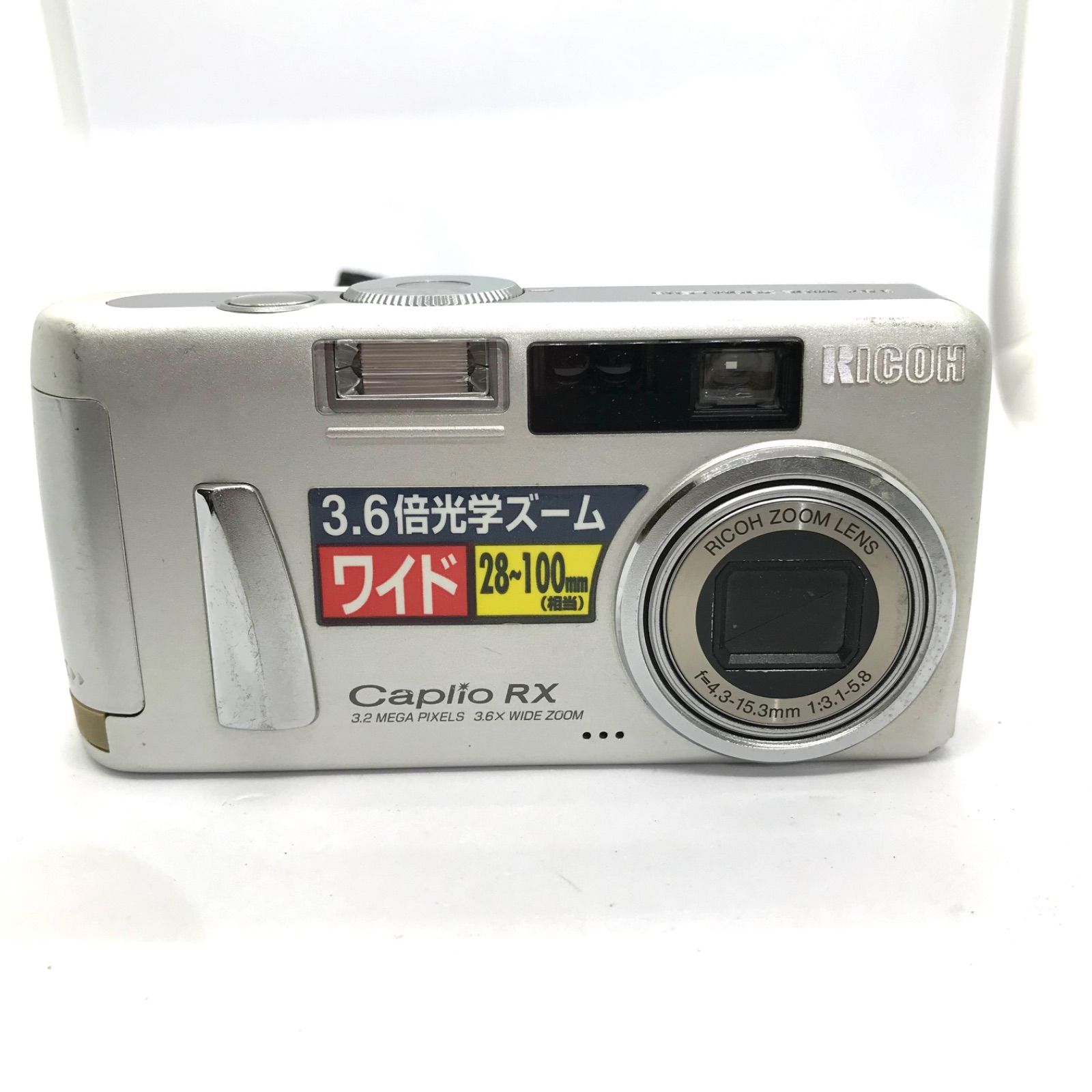 【動作未確認】 Victor デジタルビデオカメラ PENTAX Optio コダック メガピクセル RICOH カプリオ 写真 コンパクトカメラ 記念 デジタルカメラ 4点まとめ